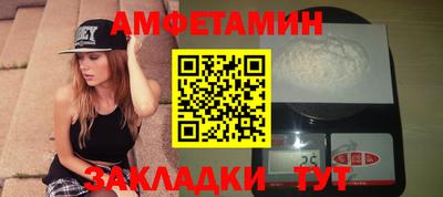 героин Будённовск