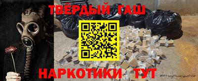 прущая мука Бугуруслан