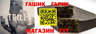 прущая мука Бугуруслан