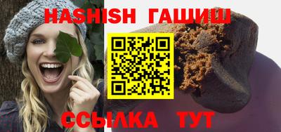 прущие грибы Бузулук