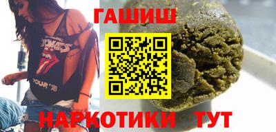 MDMA Premium VHQ Краснодар