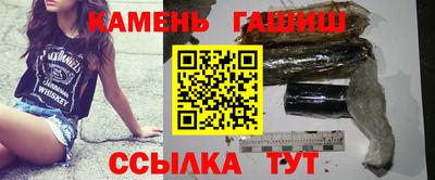 дурь Краснознаменск