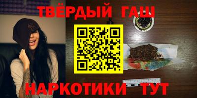 прущая мука Бугуруслан