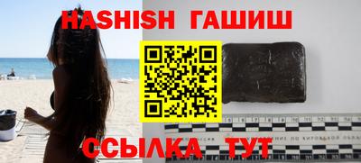 дурь Краснознаменск