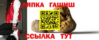дурь Краснознаменск
