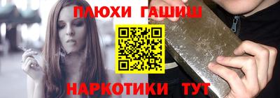 MDMA Premium VHQ Краснодар