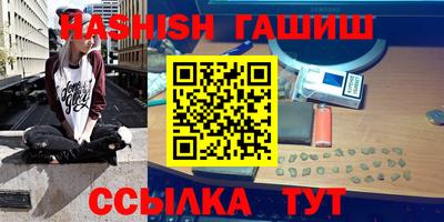 героин Будённовск