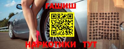 дурь Краснознаменск