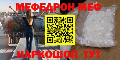 дурь Краснознаменск