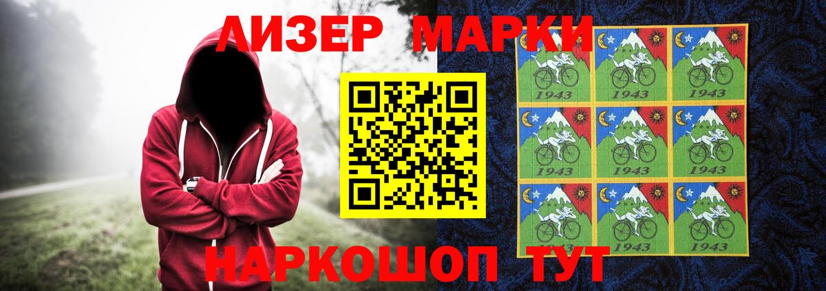 Раменское  Лсд 25 экстази кислота  blacksprut как войти  Вход с VPN  Лсд 25 экстази 