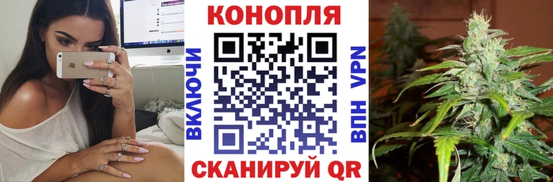 МАРИХУАНА марихуана  OMG tor  Раменское 